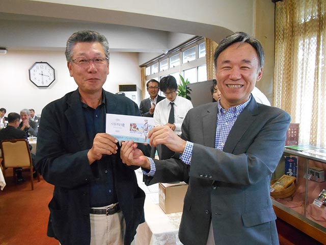2014 Kyokuyo Open Golf - Mr. Yamahoka, Best Gross Prize WInner