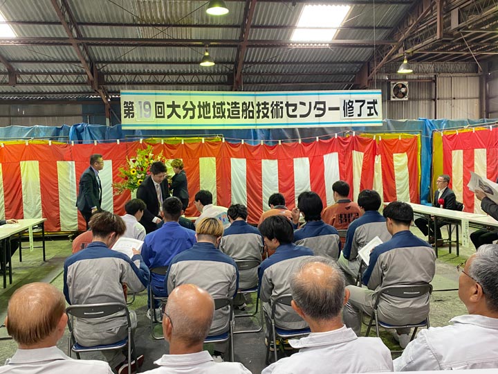 Our Young Fellows at Oita - Kyokuyo Shipyard