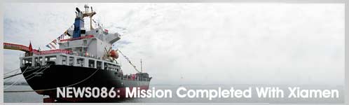 news086 :Mission Completed With Xiamen