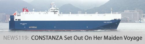 News 119 : CONSTANZA set out on her maiden voyage