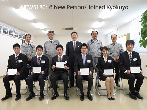 News 180 : 6 New Persons Joined Kyokuyo