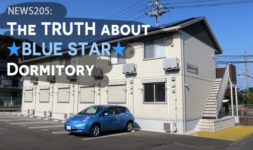 News 205 : The Truth About Blue Star Dormitory