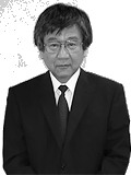tetsuo mitsui - managing director