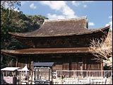 Kôzanji, zen temple founded 14C