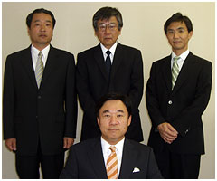 members of new board of directors