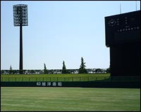 Shimonoseki Baseball Stadium - Inside