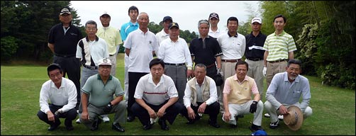 Kyokuyo Reunion Golf Tournament