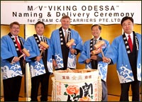 VIking Odessa - Kagamiwari Ceremony