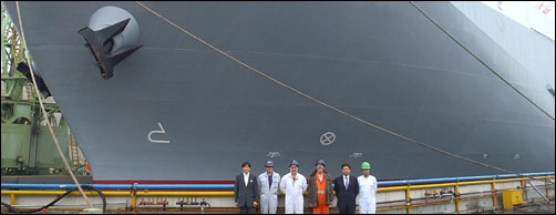 Kyokuyo Shipyard - RORO cargo carrier S500