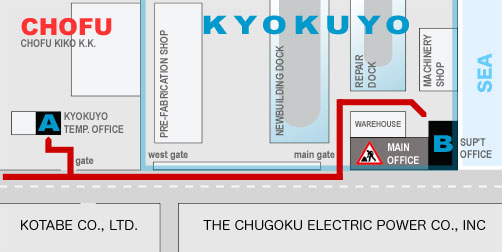 Kyokuyo Shipyard Office (temporary) Relocation Map
