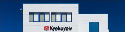 Kyokuyo Shipyard - New Office Building 2012