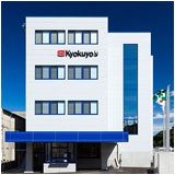 Kyokuyo Shipyard Corporation