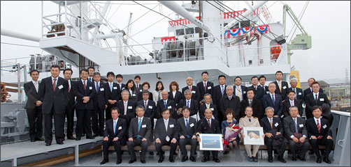 Kyokuyo Shipyard - Naming & Delivery of S507 Ibuki