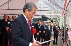 Kyokuyo Shipyard - Naming & Delivery of S510