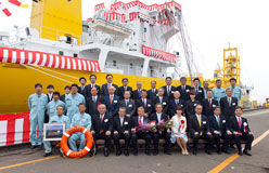 Kyokuyo Shipyard - Naming & Delivery of S510