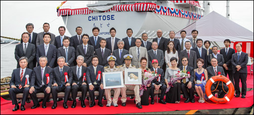 Naming & Delivery Ceremonies for the reefer CHITOSE