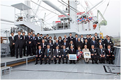 Naming and Delivery Ceremonies for S-507 m.v. Ibuki - Kyokuyo Shipyard