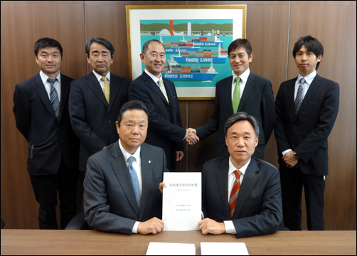 Contract Signing with Imoto Lines - Kyokuyo Shipyard