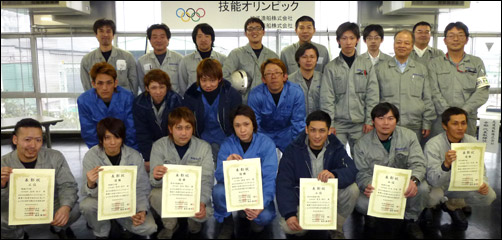 技能オリンピック 2014 - 尾道造船 vs 旭洋造船
