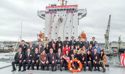 Kyokuyo Shipbuilding Corporation - Sunny Calla Naming & Delivery
