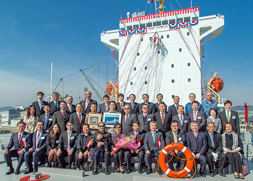 Kyokuyo Shipbuilding Corporation - Sunny Camellia Naming & Delivery
