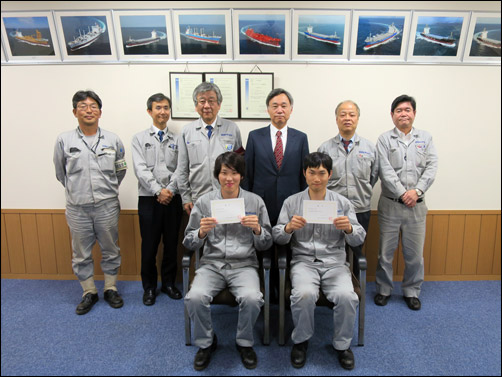 Kyokuyo Shipyard - New Employees for 2015 (part 1)