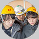 Kyokuyo Shipbuilding Corporation - Family Plant Tour Event 