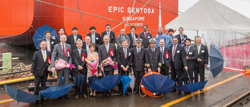 News 207 : Ceremonies in the Rain - naming and delivery of gas carrier Epic Sentosa