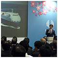 Kyokuyo Shipbuilding Corporation - SEA JAPAN 2016 Seminar