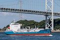 Kyokuyo Shipbuilding Corporation - PGC PATREAS Naming & Delivery