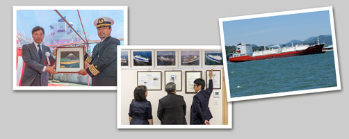 News 240 : Ceremonies for the New Star - naming & delivery of "Straits Star" 7,500m3 LPG Carrier