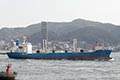 Kyokuyo Shipbuilding Corporation - Naming & Delivery of Boyang Bering