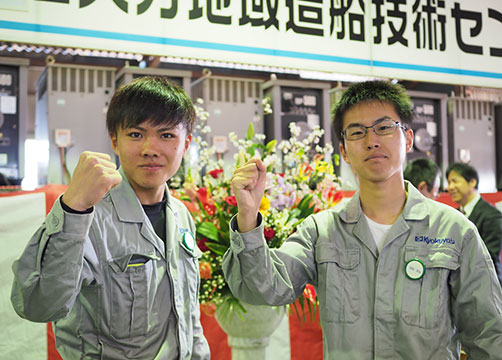 Kyokuyo Shipyard Corporation - Ryo Nishijima (L) & Naoki Fukuzumi (R)