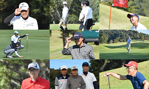 59th Kyokuyo Open Golf - Kyokuyo Shipyard Corporation