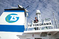 旭洋造船株式会社 - コンテナ運搬船 TS YOKOHAMA 命名・引渡