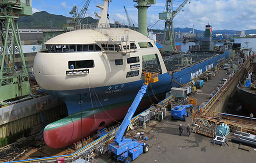 News 258 : 2020 New Year's Greerings - Kyokuyo Shipyard