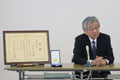 Kyokuyo Shipbuilding Corporation - Tetsuo Mitsui Received the Prime Minister's Award