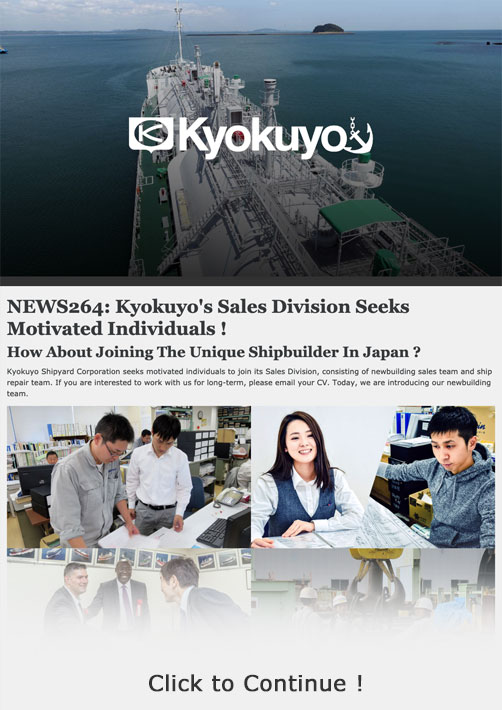 Kyokuyo's Sales Division Seeks Motivated Individuals !