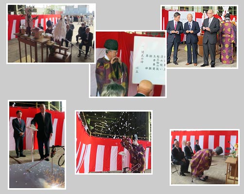 Kyokuyo Shipyard - Keel-laying of S-561 Reefer