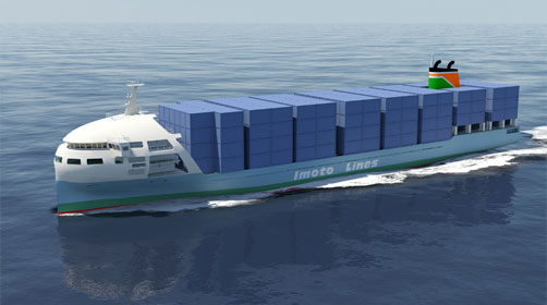 Container Carrier NATORI, built in 2015