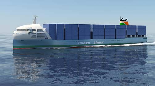 SSS-bowed Container Ship for Imoto Lines, Inc. Currently under Construction
