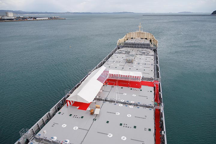 The Ship - KAKO, 1,000TEU Coastal Container Carrier