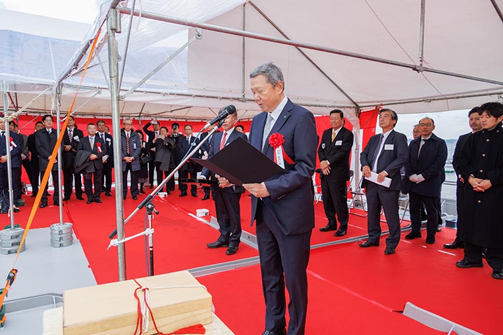 Naming by Mr. Imoto - KAKO, 1,000TEU Coastal Container Carrier