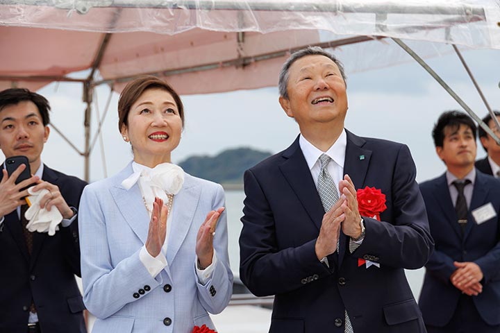 Mr. and Mrs. Imoto - KAKO, 1,000TEU Coastal Container Carrier