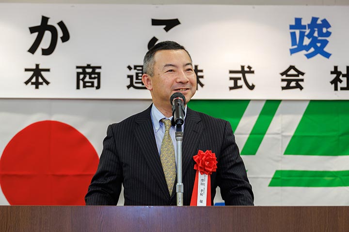 Mr. Sawada from the MLIT - KAKO, 1,000TEU Coastal Container Carrier