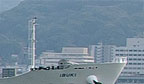 Kyokuyo Shipyard - S507 m.v. Ibuki