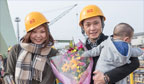 Kyokuyo Shipbuilding Corporation - Family Plant Tour Event