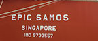 Kyokuyo Shipbuilding Corporation - Epic Samos Naming
