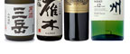 Kyokuyo Shipbuilding Corporation - Blind Tasting - Bottles