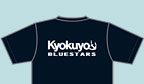 News 231 : Kyokuyo Bluestars Lost Its 1st Game - 2017 Shimonoseki Cutter Race
